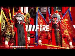 Dieux de la porte — L'esprit de tutelle | NMFIRE